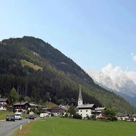 Апартаменты Pillersee 2 *